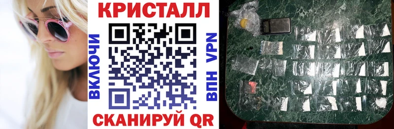 где продают ссылка на мегу ссылка АМФЕТАМИН Premium Десногорск