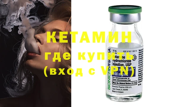героин Абаза