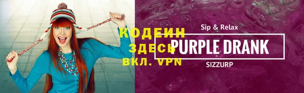 мефедрон мука Абдулино