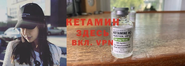 мефедрон Абинск