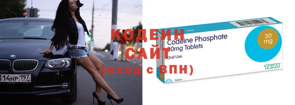 COCAINE Алзамай