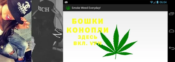 героин Абаза