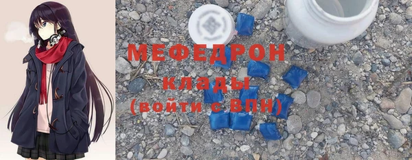 героин Абаза