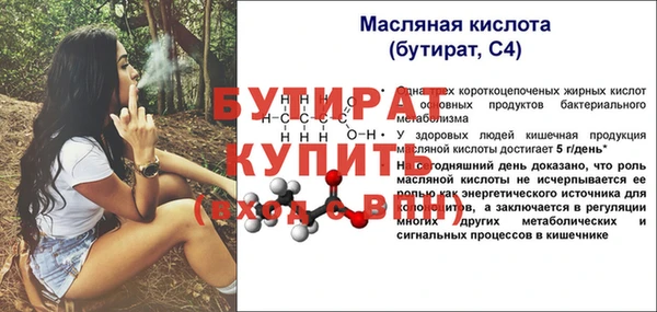 героин Абаза