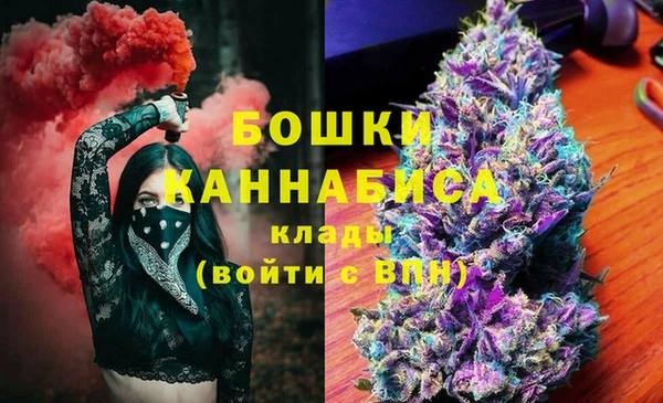 героин Абаза