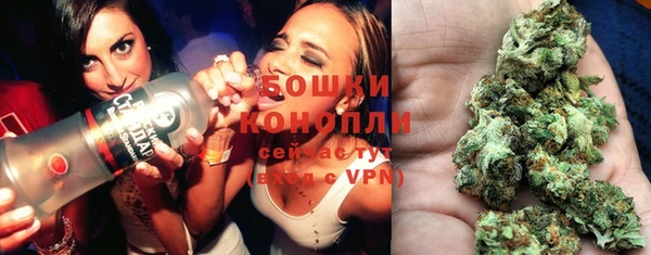 мефедрон мука Абдулино