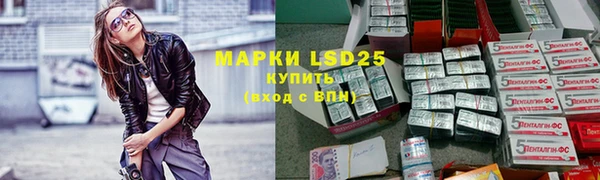 героин Абаза