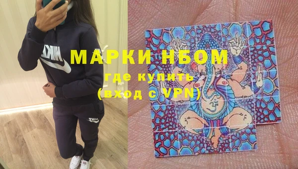 COCAINE Алзамай