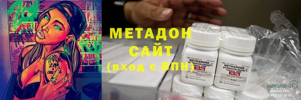 прущая мука Сатка