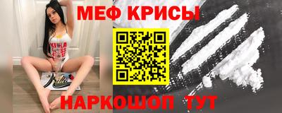 соль ск Гусиноозёрск