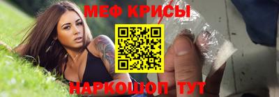 тгк Гусев