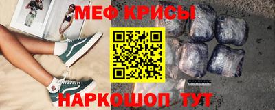 соль ск Гусиноозёрск