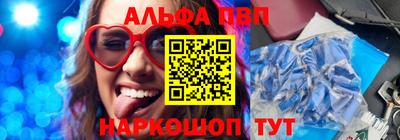 соль ск Гусиноозёрск