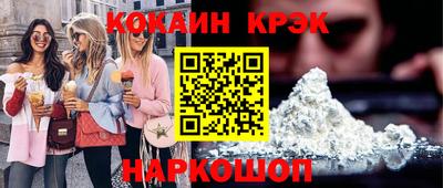 тгк Гусев