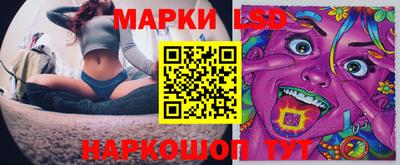 прущая мука Гусь-Хрустальный