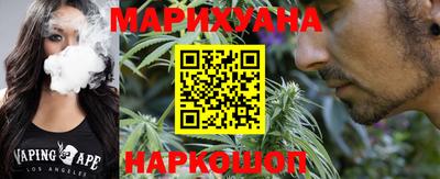 прущая мука Гусь-Хрустальный