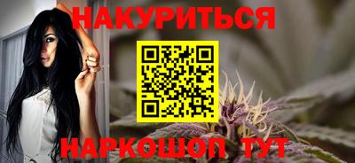 прущая мука Гусь-Хрустальный