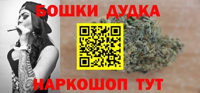 прущая мука Гусь-Хрустальный