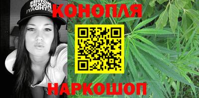тгк Гусев
