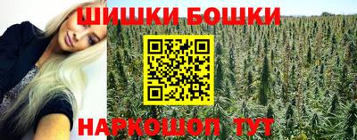 прущая мука Гусь-Хрустальный
