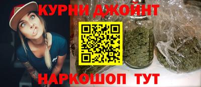 соль ск Гусиноозёрск