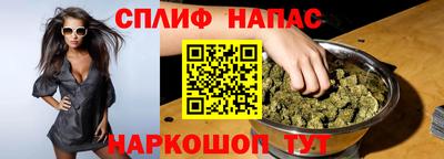прущая мука Гусь-Хрустальный