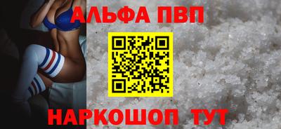 тгк Гусев