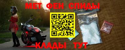 тгк Гусев