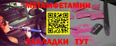 тгк Гусев