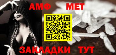 тгк Гусев