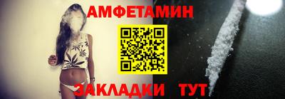 соль ск Гусиноозёрск