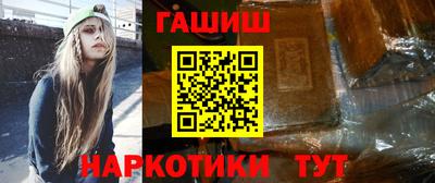 тгк Гусев