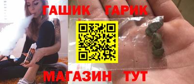 дживик Братск