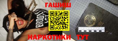 прущая мука Гусь-Хрустальный