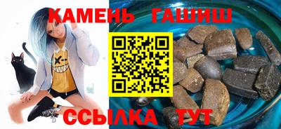тгк Гусев