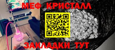 круглые Боровичи