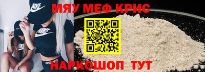 тгк Гусев