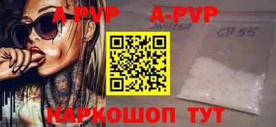 дживик Брянск