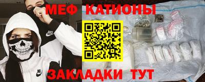 соль ск Гусиноозёрск