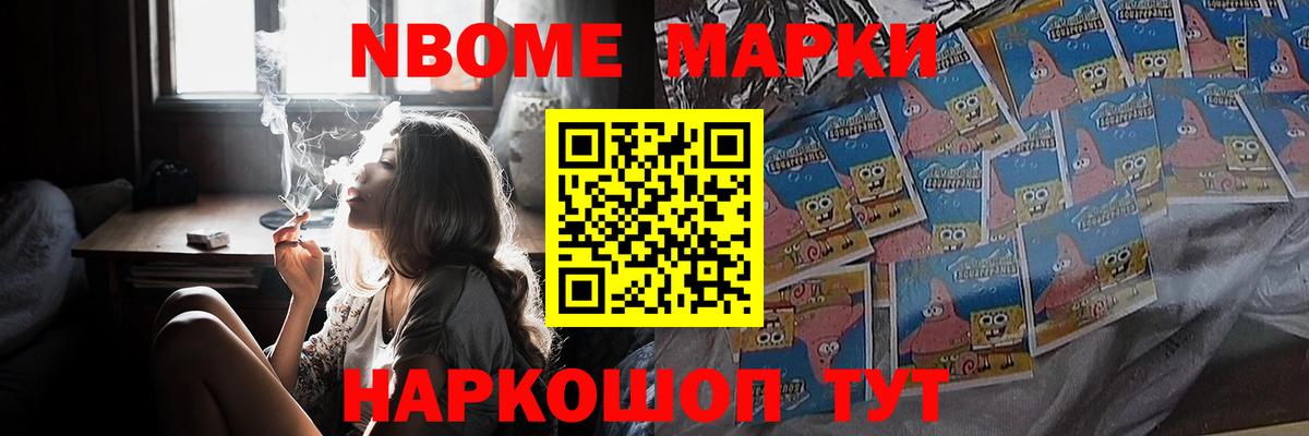 LSD-25 экстази кислота  Вход с VPN  ЛСД экстази кислота  Десногорск 