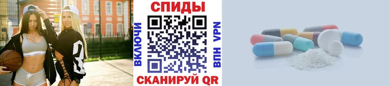 купить наркоту  Десногорск  МЕТАМФЕТАМИН мет 