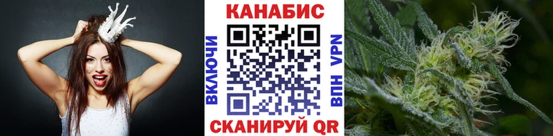 Бошки Шишки ГИДРОПОН  наркота  Десногорск 